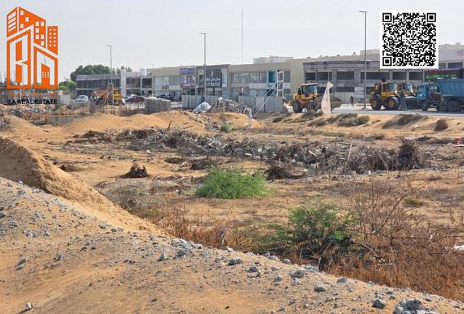 64032917 - صورة العقار 3