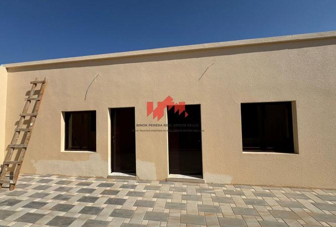 53575820 - صورة العقار 2