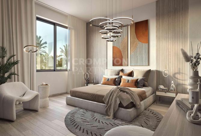 94003554 - صورة العقار 2
