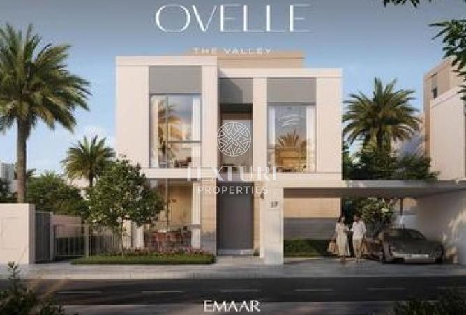 16114928 - صورة العقار 2