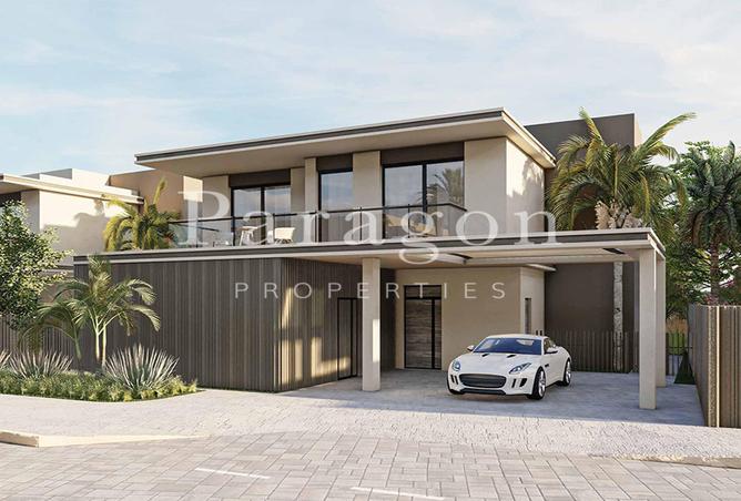 15988487 - صورة العقار 2