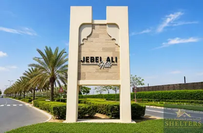 أرض - استوديو للبيع في تلال جبل علي - سيح شعيب 1 - جبل علي - دبي