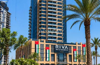 Apartment - 1 Bedroom - 2 Bathrooms for rent in Riva Residence - Maritime City - Dubai Apartment - 1 Bedroom - 2 Bathrooms for rent in Riva Residence - Maritime City - Dubai