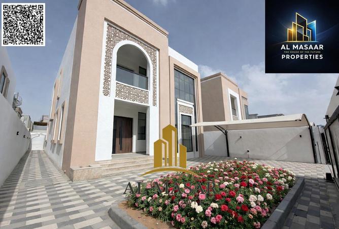 98264734 - صورة العقار 2
