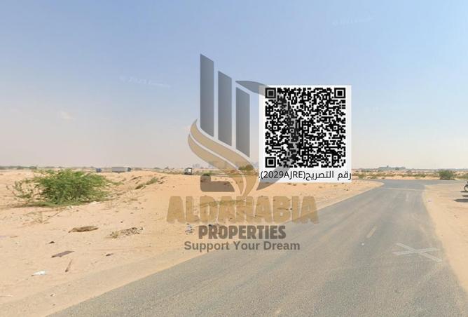 2OkF7mkVUI4 - Property Image 3