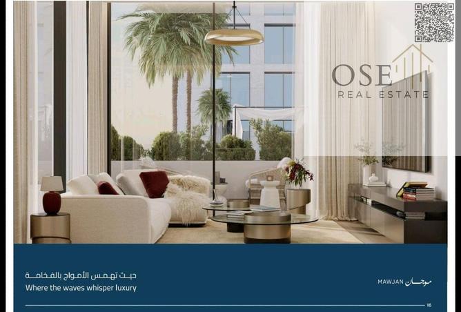 55354206 - Property Image 3