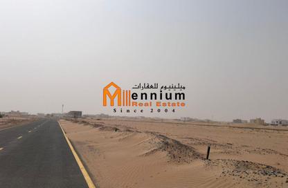 أرض - استوديو للبيع في مزيرعة - الرحمانية - الشارقة أرض - استوديو للبيع في مزيرعة - الرحمانية - الشارقة