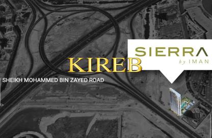 Retail - Studio - 1 for sale in Sierra by Iman - Motor City - Dubai