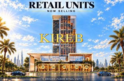 Retail - Studio - 1 for sale in Sierra by Iman - Motor City - Dubai Retail - Studio - 1 for sale in Sierra by Iman - Motor City - Dubai