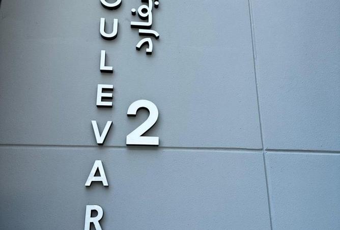 82357687 - صورة العقار 2