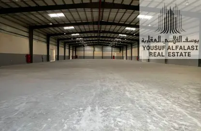 مستودع - استوديو - 4 حمامات للبيع في أم الثعوب - أم القيوين