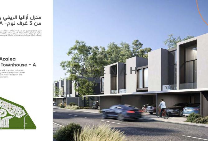 119618235 - الصورة الرئيسية للعقار