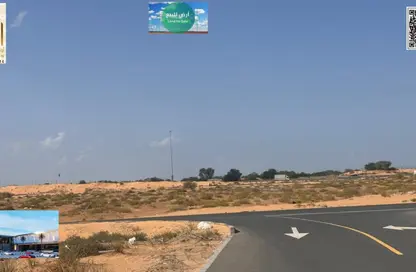 أرض - استوديو للبيع في فلل الروضة 2 - 2  الروضة - الروضة - عجمان