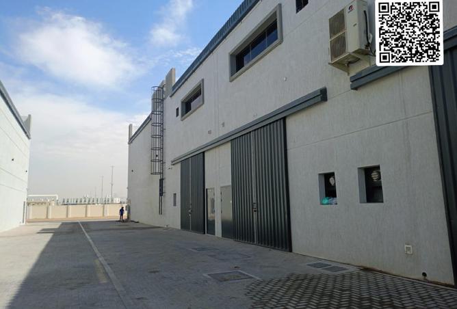 80689845 - Property Main Image