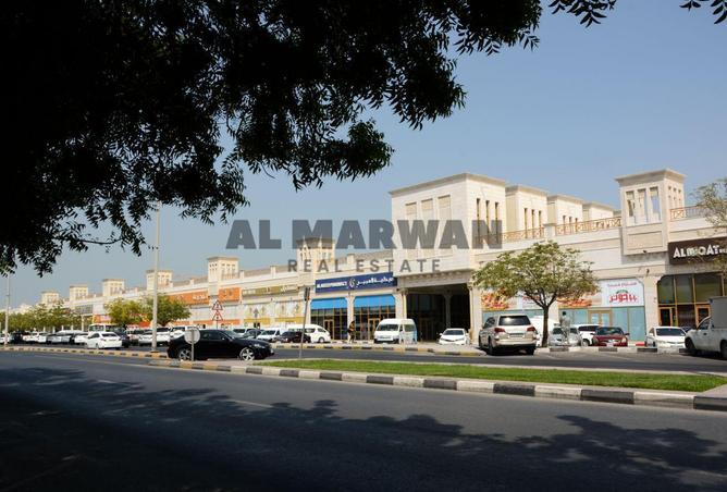 71510927 - Property Image 2