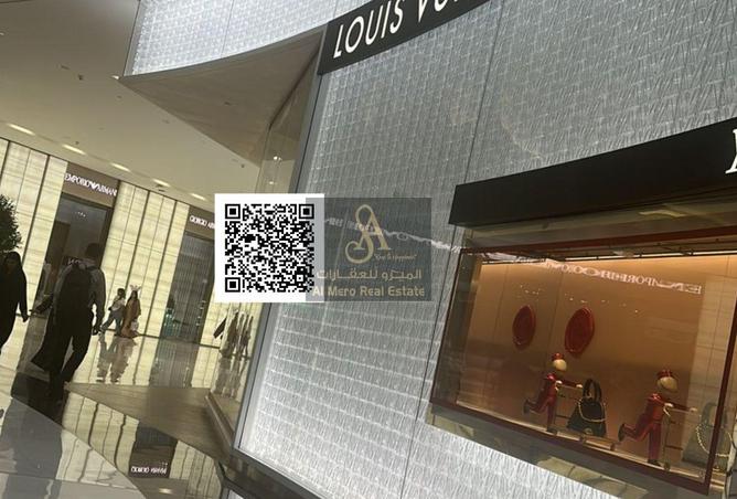 71150052 - صورة العقار 2