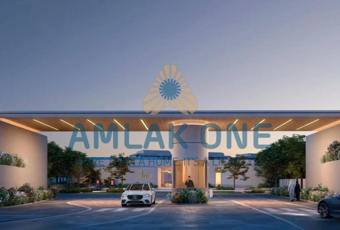 54392512 - صورة العقار 2