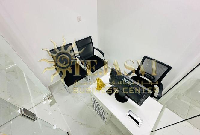 15962039 - صورة العقار 3