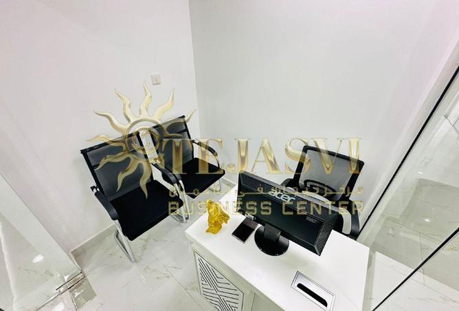 15962039 - صورة العقار 2