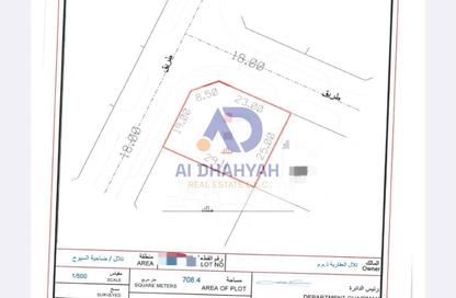 Land - Studio for sale in Tilal City - Sharjah Land - Studio for sale in Tilal City - Sharjah