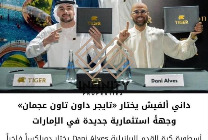 73166225 - الصورة الرئيسية للعقار