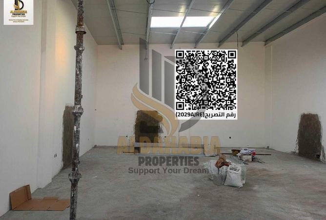 16241284 - Property Image 2