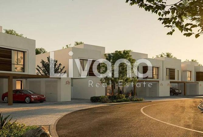 76168008 - الصورة الرئيسية للعقار