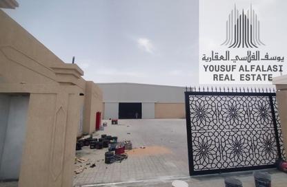 Warehouse - Studio - 4 Bathrooms for rent in Al Sajaa S - Al Sajaa - Sharjah