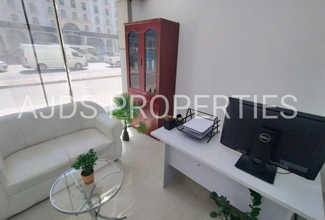 71086010 - Property Image 2