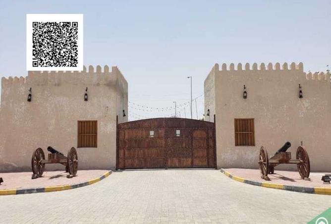126545286 - الصورة الرئيسية للعقار