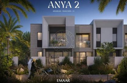 تاون هاوس - 3 غرف نوم - 4 حمامات للبيع في آنيا 2 - انيا - المرابع العربية 3 - دبي
