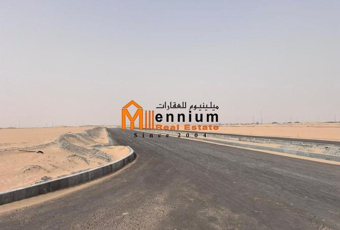 78970405 - صورة العقار 2