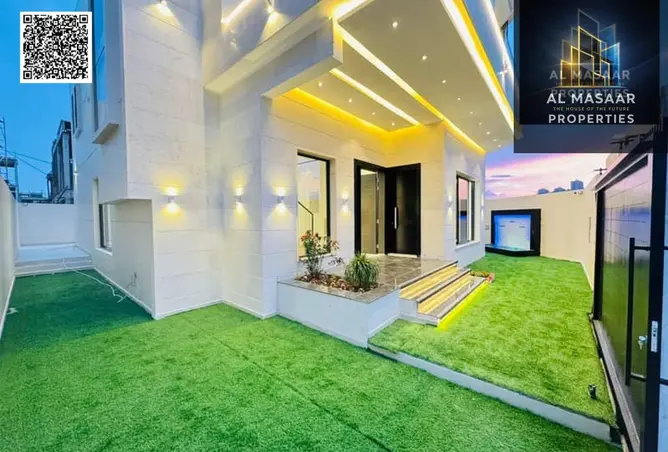 148638076 - صورة العقار 3