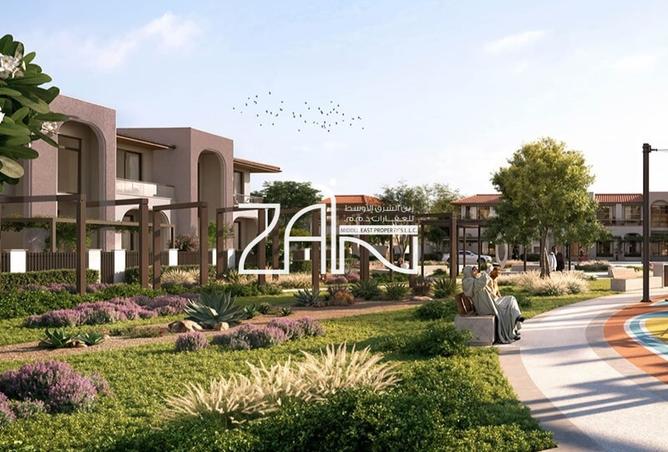 16049151 - صورة العقار 2