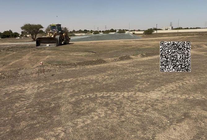 73840489 - الصورة الرئيسية للعقار