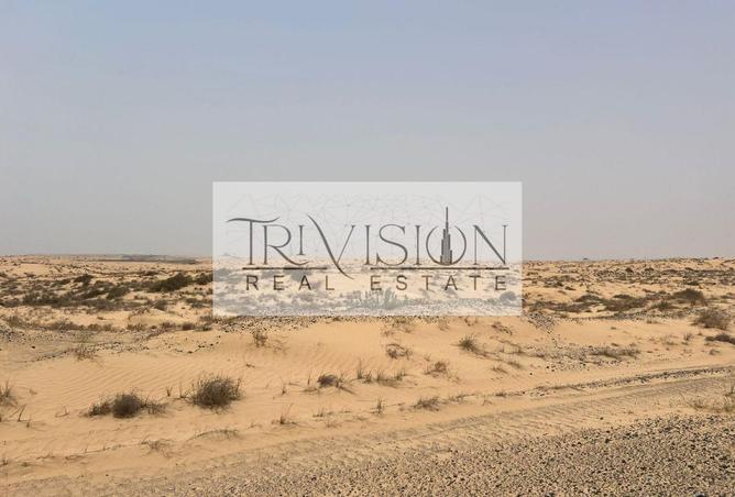 53168211 - صورة العقار 2