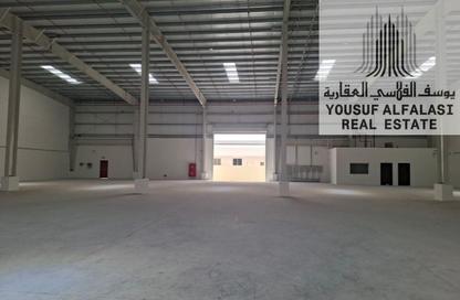Warehouse - Studio - 1 Bathroom for rent in Umm Dir - Umm Al Quwain