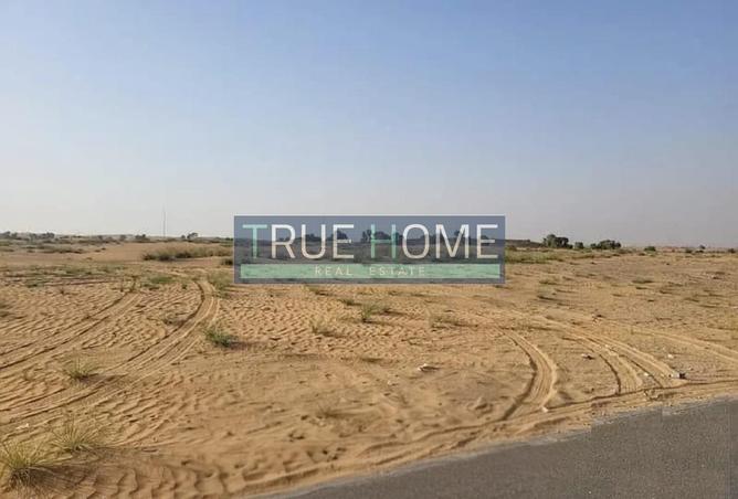 67429885 - صورة العقار 2