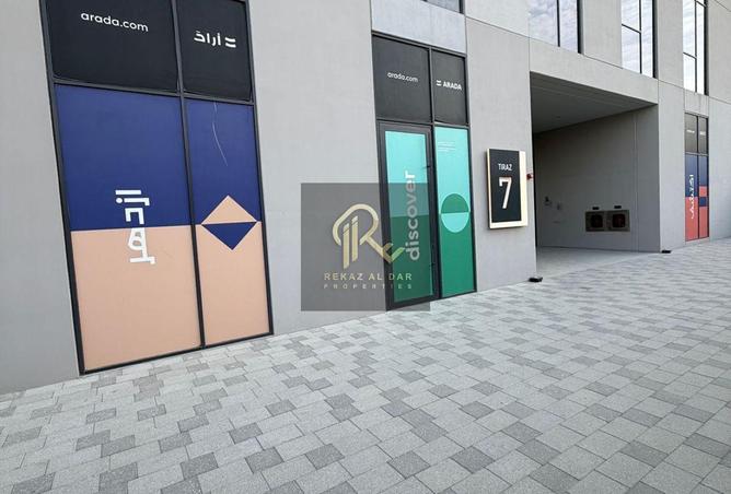 81115060 - صورة العقار 3