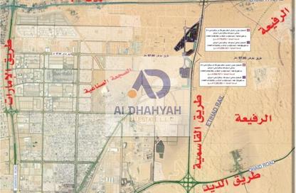 Land - Studio for sale in Al Sajaa - Sharjah