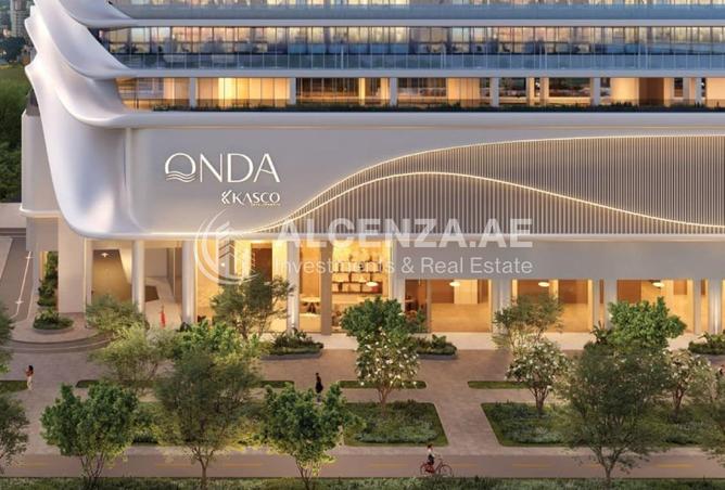 132005267 - صورة العقار 2