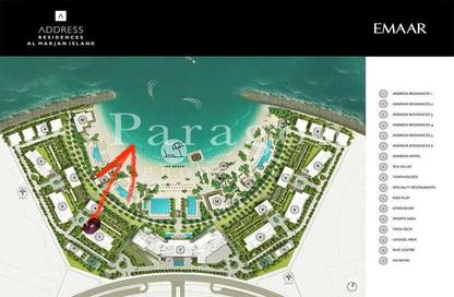 Apartment - 2 Bedrooms - 2 Bathrooms for sale in Address Residences - Al Marjan Island - Ras Al Khaimah