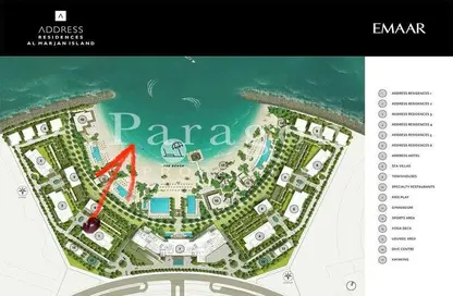 Apartment - 2 Bedrooms - 2 Bathrooms for sale in Address Residences - Al Marjan Island - Ras Al Khaimah