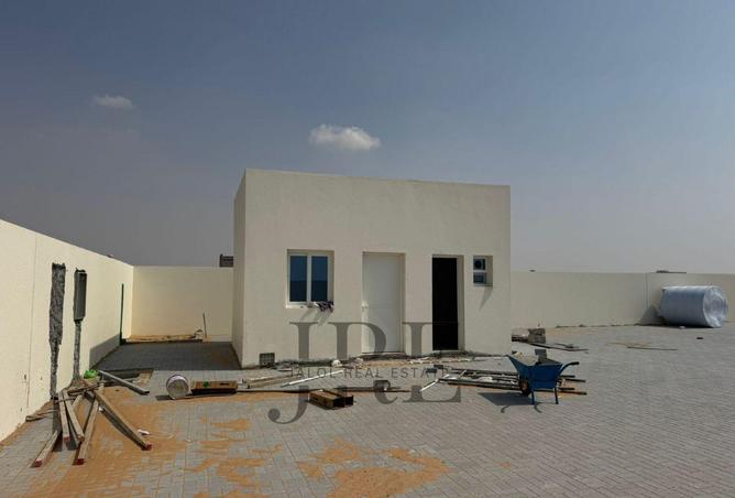 60547432 - صورة العقار 3