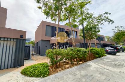 Villa - 5 - 6 for sale in Kaya - Masaar - Tilal City - Sharjah