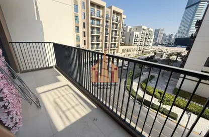 Apartment - 1 Bedroom - 1 Bathroom for rent in Shams Residence - Maryam Gate Residence - Maryam Island - Sharjah