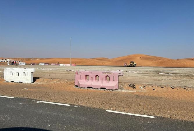 77362769 - صورة العقار 2