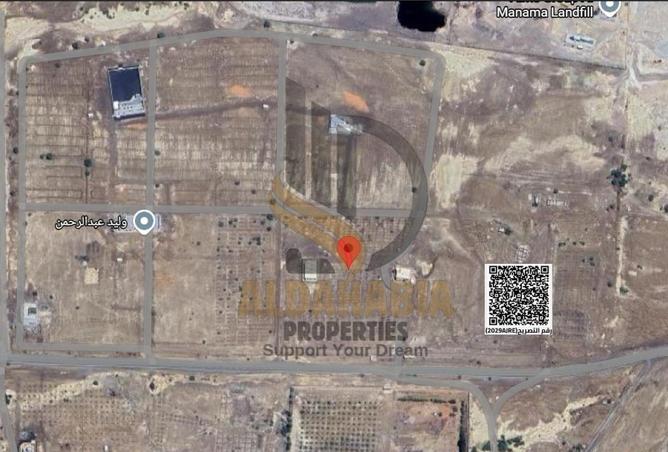 16267909 - صورة العقار 3