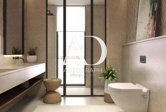 16315091 - Property Image 3