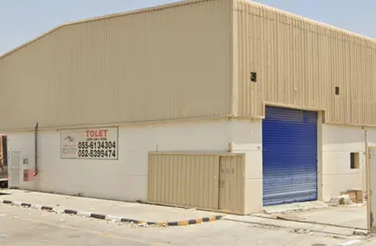 مستودع - استوديو - 1 حمام للايجار في الهنو - المنطقة الصناعية بالشارقة - الشارقة